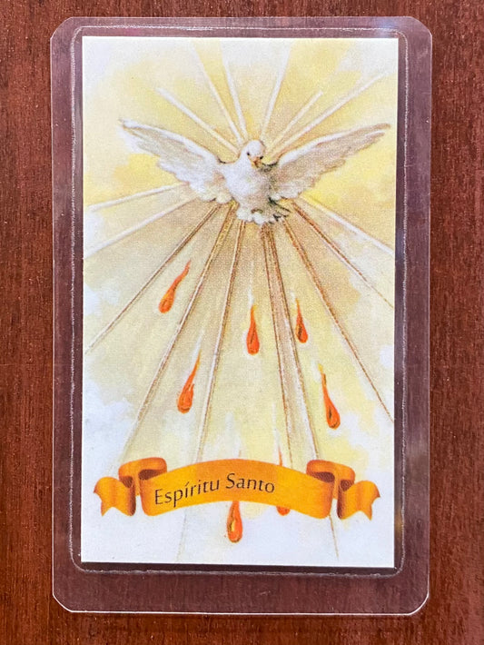 Espiritu Santo Stamp