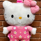 Hello Kitty Pink Floral Backpack Plush